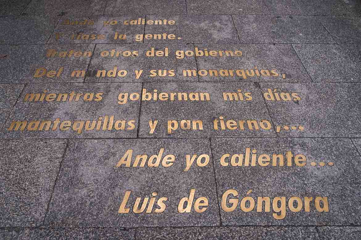 This image shows verses from the poem "ande yo caliente" by Luis de Gongora.