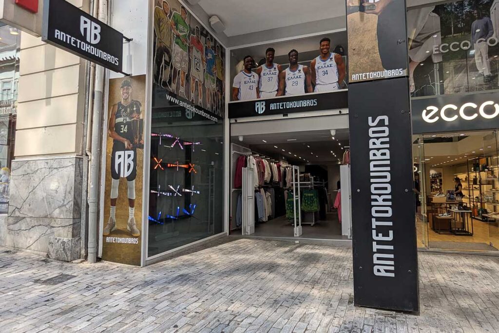 30 Best Souvenirs From Greece To Bring Back Home It s All Trip To Me 30-best-souvenirs-from-greece-to-bring-back-home-it-s-all-trip-to-me